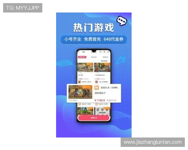 乐鱼游戏下载App最新版本，海量游戏资源免费畅玩体验