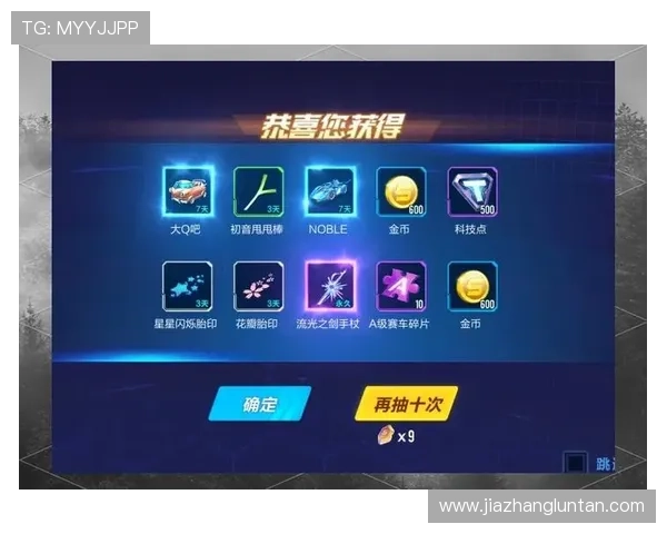 凯发PT电游最新优惠活动汇总：丰富奖励机制助你轻松赢取大奖