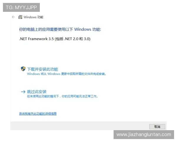 凯发官网全站登录遇到问题怎么办?详细解决方案与常见问题解答
