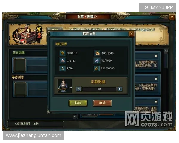 凯发极速炸金花游戏界面优化，操作更流畅体验更舒适