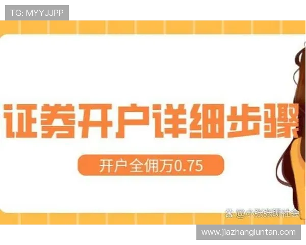 凯发线上手机版快速注册流程，轻松开启你的线上娱乐之旅，享受无限精彩内容