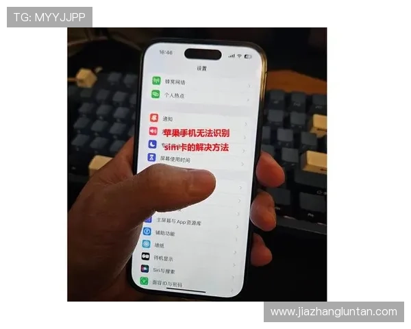 欧博手机官网：如何快速下载与安装应用程序的详细指南