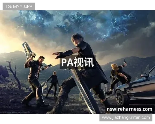 掌握PA视讯大神的实战经验让你在游戏中轻松击败对手赢得胜利