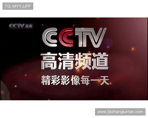 人人体育登录娱乐平台最新版本上线,享受高清赛事直播和便捷的投注服务
