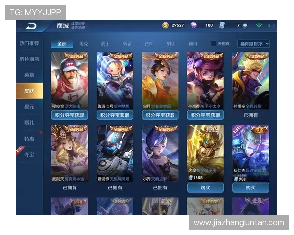 完美体育登录娱乐平台打造安全稳定的体育娱乐平台保障用户资金与信息安全