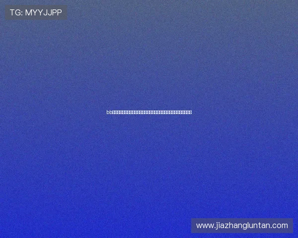 bb体育投注提供世界杯相关的最新新闻资讯满足用户对赛事动态的全面了解