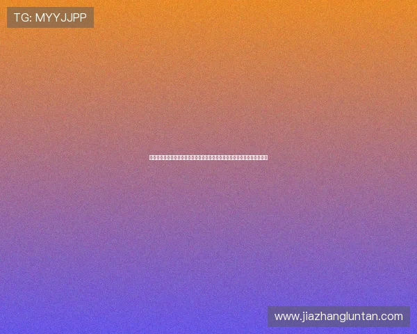 乐盈体育投注赛事分析与预测提供专业的比赛数据支持助你做出明智投注决策